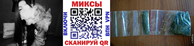 БУТИРАТ GHB  Купить закладки  Мирный 