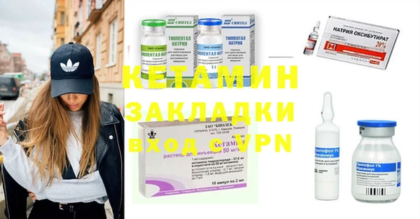 марихуана Иннополис