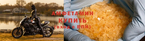 марихуана Иннополис