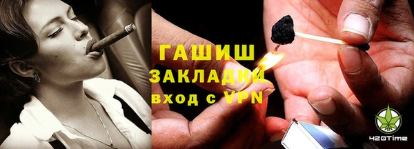 мескалин Инсар