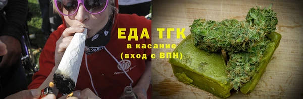 jwh Инта