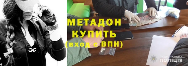 мескалин Инсар