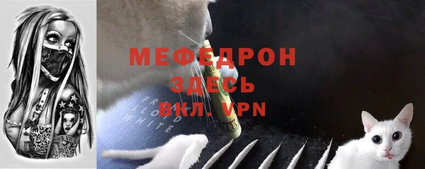 jwh Инта
