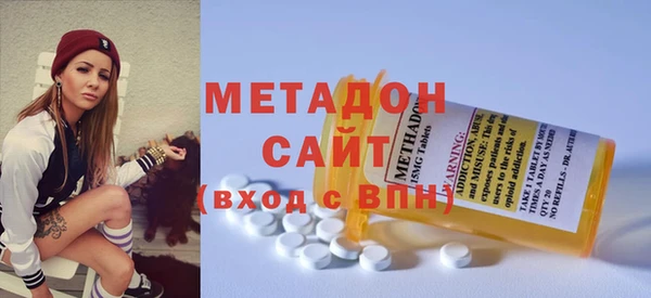 марихуана Иннополис