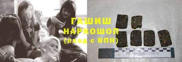 марихуана Иннополис