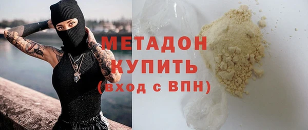 jwh Инта