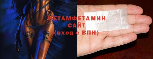 jwh Инта