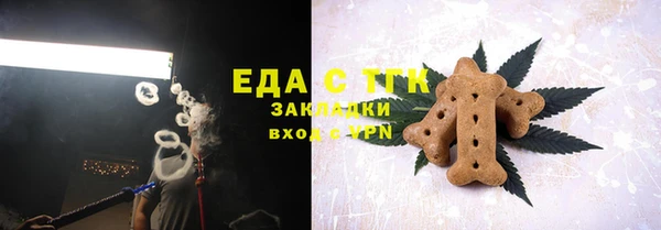 jwh Инта