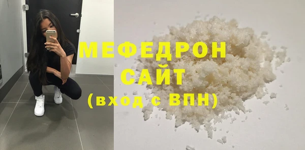 jwh Инта