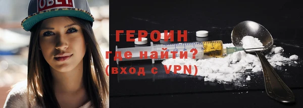jwh Инта