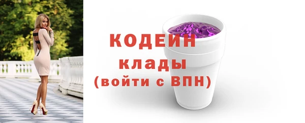 jwh Инта