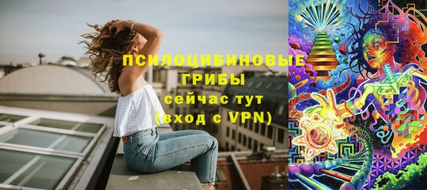 jwh Инта