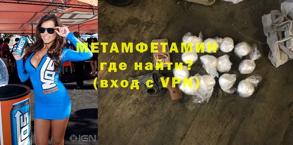 марихуана Иннополис