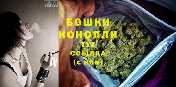 марихуана Иннополис