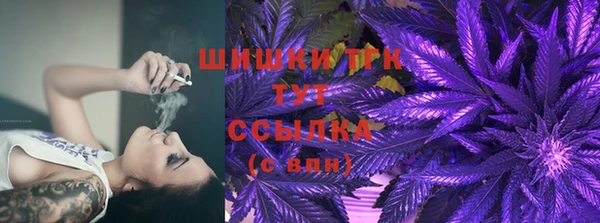 марихуана Иннополис