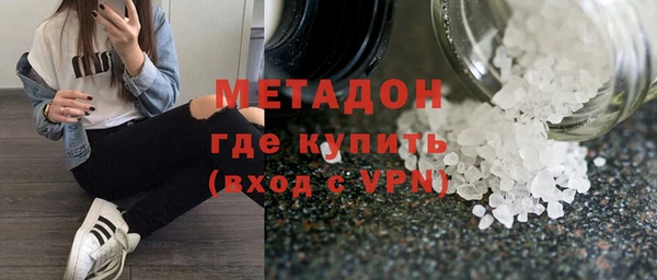 мескалин Инсар