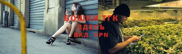 мескалин Инсар