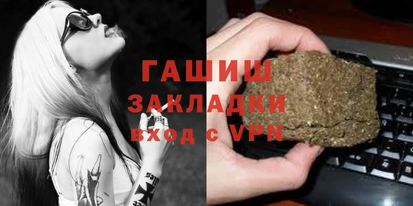 марихуана Иннополис